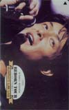 吉田栄作