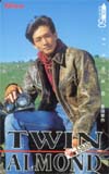 吉田栄作 TWIN ALMOND