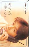 吉田栄作 SHARP