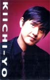 横山輝一 kiichi yo