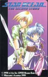 STAR OCEAN -THE SECOND STORY-