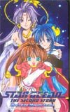 STAR OCEAN -THE SECOND STORY-