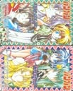 STAR OCEAN -THE SECOND STORY- 2枚組