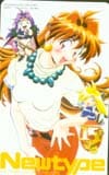 スレイヤーズ 15周年記念