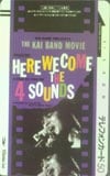 甲斐よしひろ(甲斐バンド) HERE WE COME THE 4SOUNDS