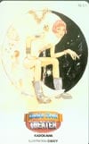 the Sneaker 田島昭宇