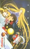 宇宙戦艦ヤマト 20周年 Animage
