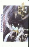 第1回電撃ゲーム3大賞 天野喜孝