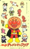アンパンマンココア