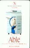 ドラえもん Able