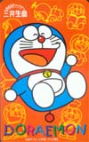 ドラえもん 三井生命