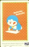 ドラえもん 図書カード
