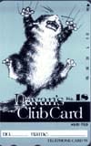 Dayan’s Club Card NO.18