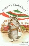 Dayan’s Club Card NO.59