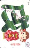 不二家ペコちゃん