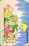 ひょっこりひょうたん島 ひとみ座