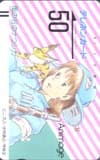 風の谷のナウシカ アニメージュ