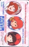 風の谷のナウシカ テアトル池袋シネマカード