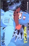 風の谷のナウシカ