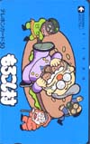 もろこし村