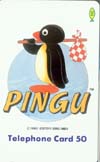 PINGU