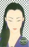 ノエビアイラスト