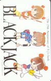 ブラックジャック25周年