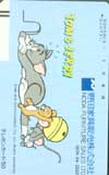 トムとジェリー 野田家具販売