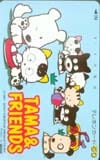 TAMA&FREIENDS