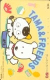 TAMA&FREIENDS