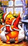 1999年クリスマスプー 4000枚限定