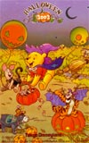 くまのプーさん HALLOWEEN2002