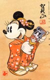 ミニーマウス お正月テレカNO.1