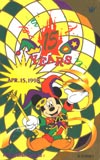 ミッキーマウス 15周年 メタリック