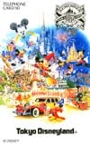 ミッキーマウス REMENBER15THE MAGIC