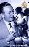 ミッキーマウス 生誕100周年
