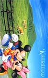 ミッキーマウス熊本阿蘇 観光地シリーズNO.36