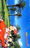 ミッキーマウス宮崎日南海岸 観光地シリーズNO.35