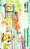ミッキーマウスと仲間たち Adventureland