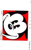 ミッキーマウスDS