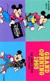 ミッキーマウスDS Grand Opening1993 大分フォルス