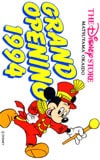 ミッキーマウスDS Grand Opening1994 松山OKAIDO