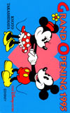 ミッキーマウスDS Grand Opening1995 京都高島屋