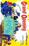 ミッキーマウスDS Grand Opening1996 広島SOGO