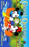 ミッキーマウスDS Grand Opening1997 奈良近鉄