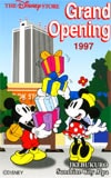 ミッキーマウスDS Grand Opening1997 池袋サンシャインシティ