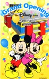 ミッキーマウスDS Grand Opening1999 阿久比アピタ