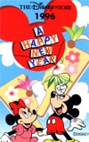 ミッキーマウスDS 1996A Happy New Year