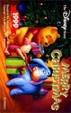 くまのプーさんDS クリスマス1999