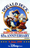 ドナルドダックDS 65th ANNV